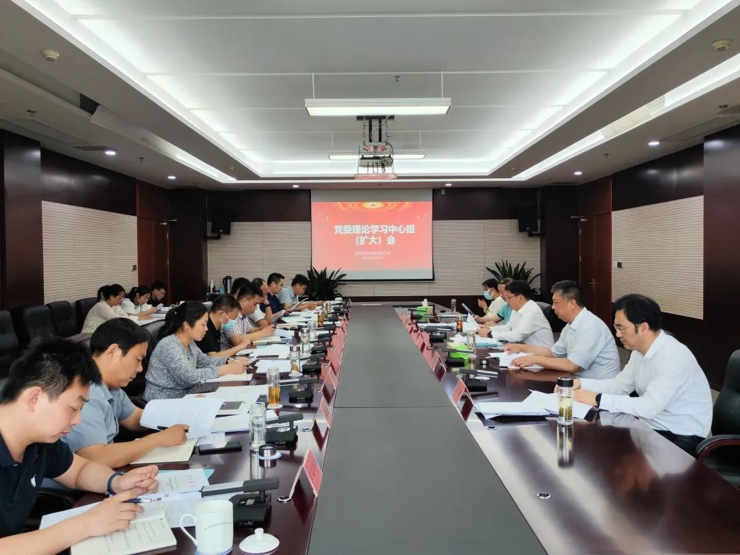 微信图片_20230606104252.jpg