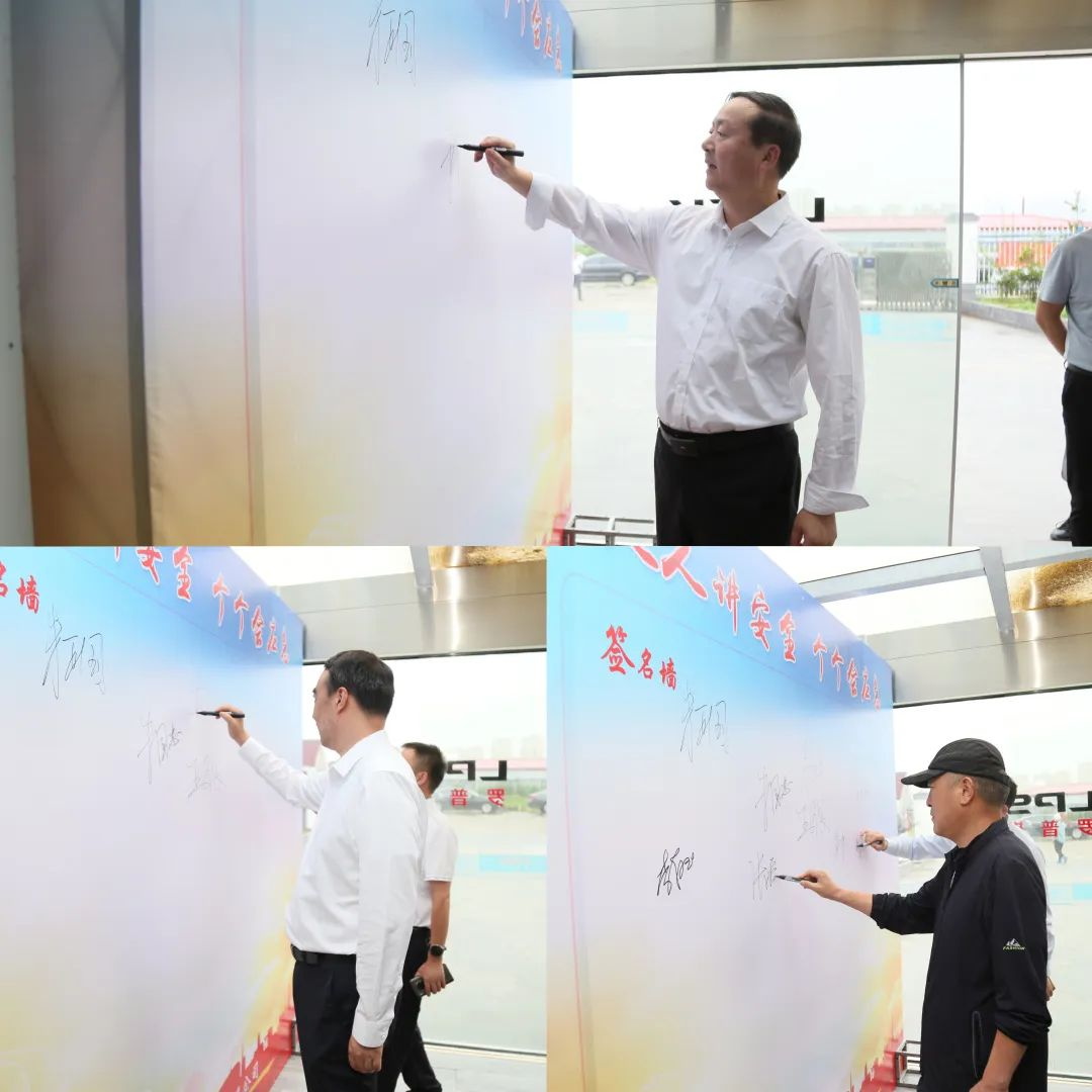641_看图王.jpg